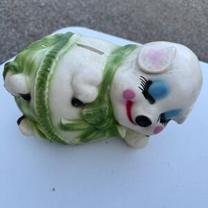 Large VTG Large‎ Painted White and Pink Pig Piggy Bank Ceramic 12"
